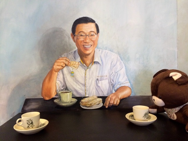 美因槟廊视觉美术馆（Made In Penang Interactive Museum）：美丽，因为槟榔