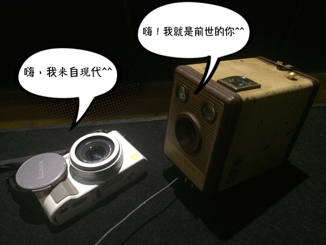 The Camera Museum（相機博物館):所有的相遇都是久違的重逢
