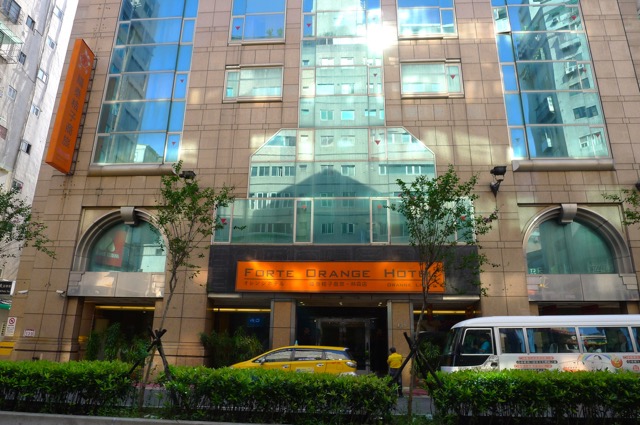 台北桔子商旅(林森店）：城市里的温暖