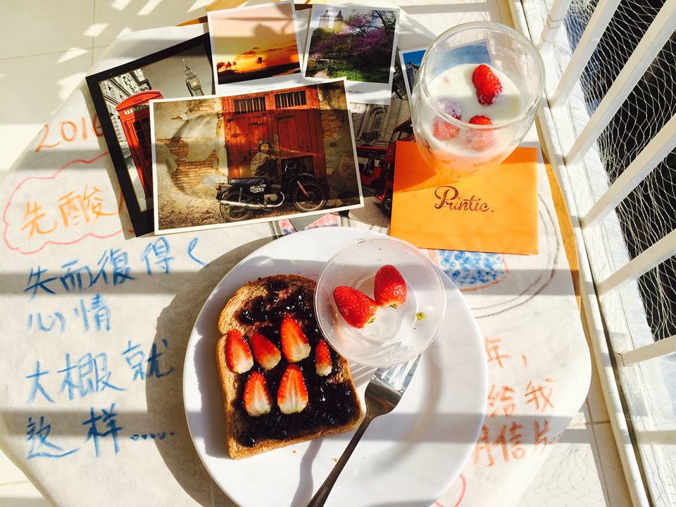餐桌上的療癒食記