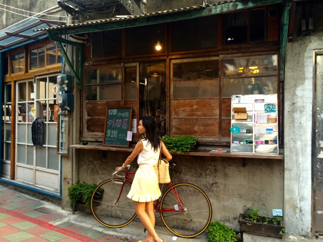 遊走寶島路線： 独自出走的旅行，發現擁有為自己做主的能力。