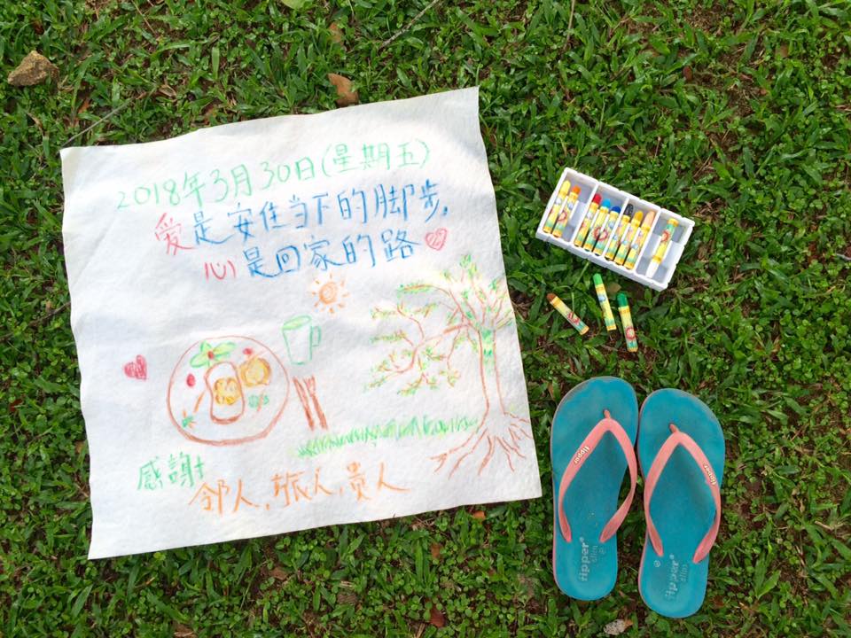 再次搬家，爱是安住当下的脚步，心是回家的路